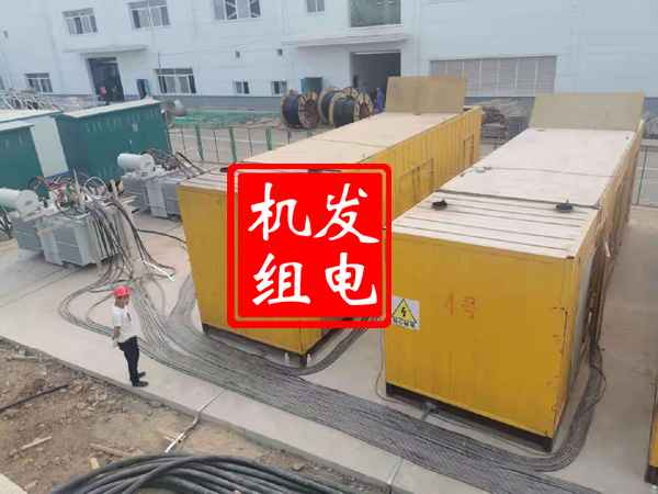 石泉发电机租赁必备常识