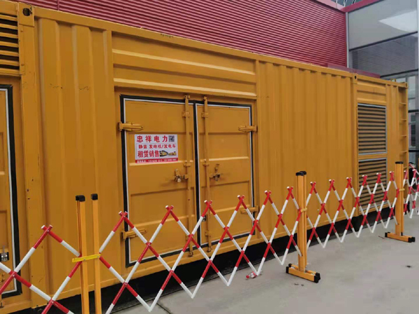 石泉关于通用发电机的十万个为什么？