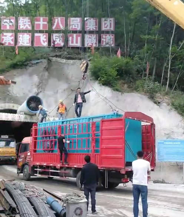 石泉发电机组维修后输出功率降低是什么问题