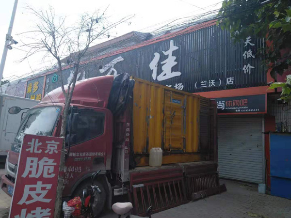 石泉出租发电机-汽油发电机油耗怎么计算