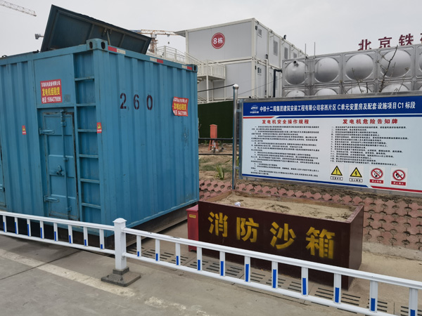 石泉发电机租赁-电缆长度过长会对 100KW 发电机造成哪些影响？
