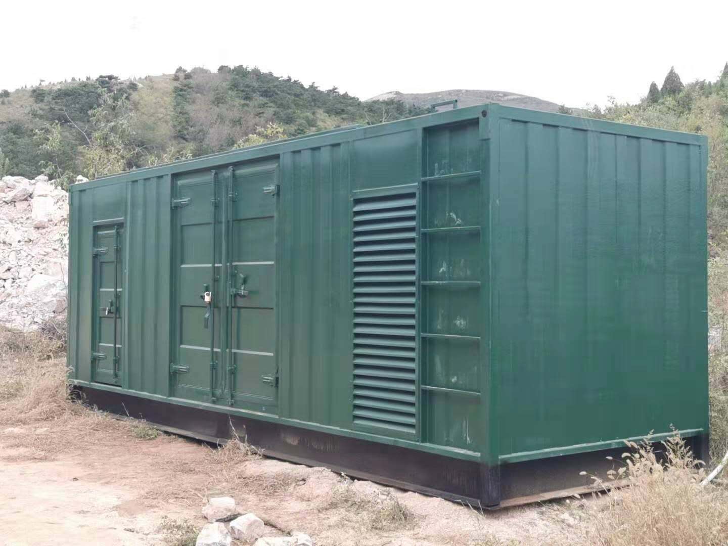 石泉如何对接地系统进行定期检测和维护？