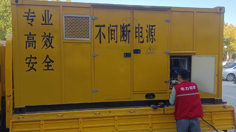 石泉柴油发电机组和UPS电源配合使用时,如何避免切换过程中的电力中断?